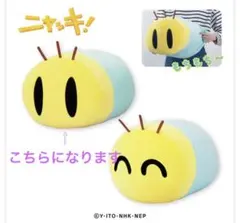 Item thumbnail for item de8ae852-b845-4068-b5ec-bb34c1b0789d