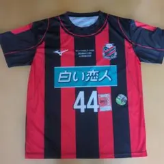 2026年最新】日本代表 小野 ユニフォームの人気アイテム - メルカリ