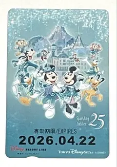 東京ディズニーシー　25周年　スパークリングジュビリー　リゾートラインきっぷ　②のサムネイル