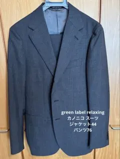 ミッキ様 リクエスト 2点 まとめ商品