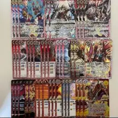 バトスピ プロデューサーアルテミスデッキ ケリュネ・ライトニング軸