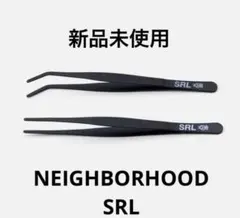 2026年最新】srl ピンセットの人気アイテム - メルカリ