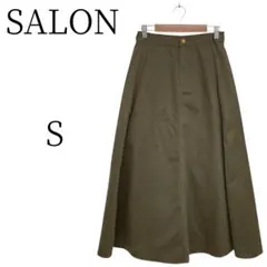 SALON サロン カーキ ひざ丈 フレアスカート Sのサムネイル