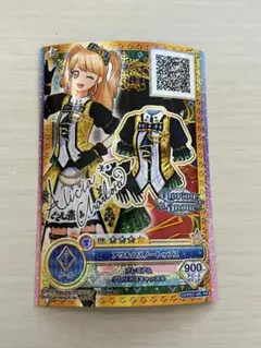 2026年最新】夏樹みくる プレミアムの人気アイテム - メルカリ