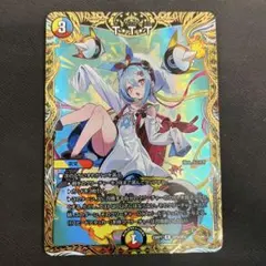 2025年最新】ttt 金トレジャーの人気アイテム - メルカリ