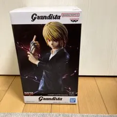 HUNTER×HUNTER Grandista クラピカ
