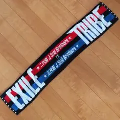 EXILE TRIBE マフラータオル