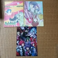 Item thumbnail for item da2391b9-8a7c-43eb-8376-ce6989bbfa0b