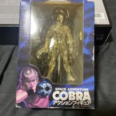 SPACE ADVENTURE COBRA アクションフィギュア