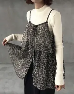 FRIFUL レオパード柄シアービスチェ