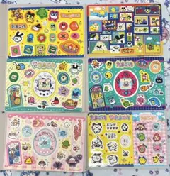 ジャンボシールダス