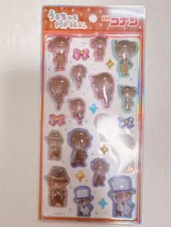 名探偵コナン　うるちゅるPOP SEAL ミニキャラ　　　　　　　 　英国風