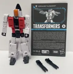 グランナー様 リクエスト 2点 まとめ商品