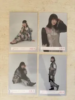 大園玲　生写真