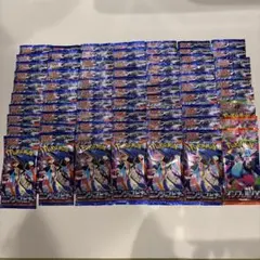 ポケモンカード未開封69パック　サーチ済