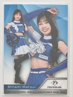 宮崎莉緒 日本ハム ファイターズガール BBM 2025 チアリーダーカード