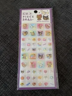 日焼けキティ タイルシール サンリオ