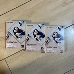 Item thumbnail for item 94e6867d-fdbf-40ec-8a99-180ee4a865e7