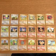ポケモンカード　18枚セット　バラ売り可