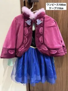 Item thumbnail for item 12fd579c-5a69-48aa-91a8-05c18e9f0b46