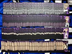 白布賢二郎 キャラクターグッズ