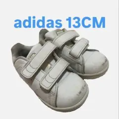 adidas キッズスニーカー スタンスミス 13CM