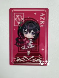 かなやた様 リクエスト 2点 まとめ商品