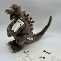 2025年最新】シュタイフ ゴジラの人気アイテム - メルカリ