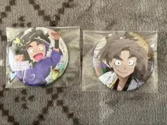 忍たま乱太郎 アニメイトカフェ 梅雨の日 極楽湯 竹谷八左ヱ門