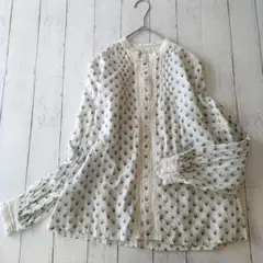 Item thumbnail for item ec0df85c-4dcd-436f-8f48-81826d365abc