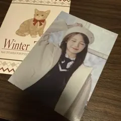 NiziU アヤカ JYP POPUP Winter Trip ラントレ ②