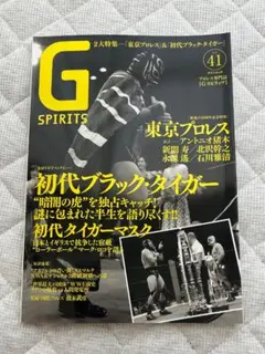 olamuoobo様 リクエスト 2点 まとめ商品