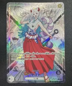 ワンピースカード ヤマト リーダーパラレル 極美品 - メルカリ