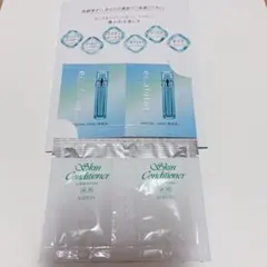 アルビオン エクラフチュール5ml スキンコンディショナー 27ml セット