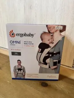 週末値下げ‼️正規品！国内生産品ergobaby OMNI breeze 抱っこ紐