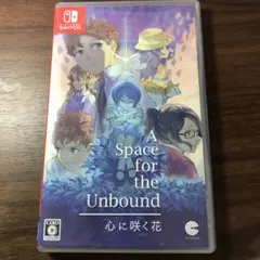 Switch A Space for the Unbound 心に咲く花