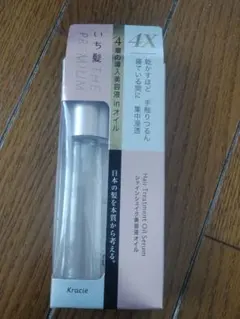 いち髪 THE PREMIUM 4X シャインシェイク美容液オイル未使用未開封のサムネイル
