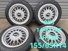 2026年最新】BbS 14インチの人気アイテム - メルカリ