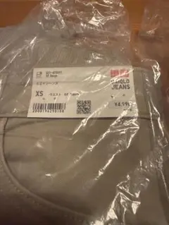 UNIQLO ユニセックス ジーンズ XS