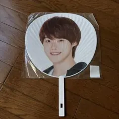 2025年最新】大橋和也 うちわ まとめの人気アイテム - メルカリ