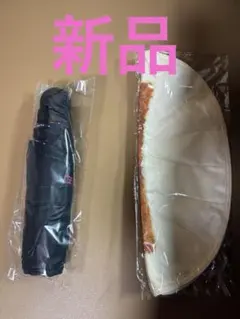 餃子の王将 折りたたみ傘 餃子型カバー付き　2027年 非売品