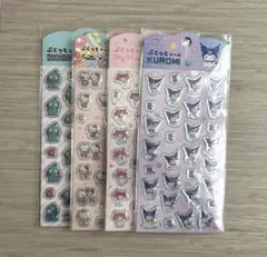 サンリオ　ぷくっとシール　ハンギョドン　ハローキティ　マイメロディ　クロミ