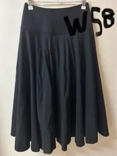 山*田様 UNIQLO U（ユニクロユー） レーヨンミディスカート レディース