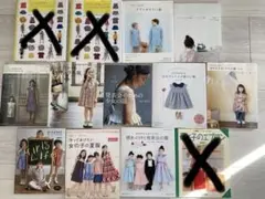 【子供服 洋裁本10冊セット】発表会のための少女の服 DOUDOUなど