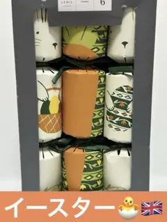 Item thumbnail for item 51b4e1c5-e706-4879-9ebb-56f00302208c