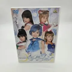2026年最新】美少女戦士セーラームーン実写版の人気アイテム - メルカリ
