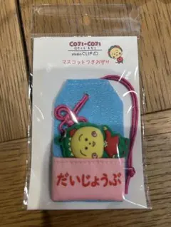 Item thumbnail for item e57fed2b-c6ae-40d2-b79f-0c77fec14df1