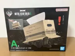 2025年最新】メタルギアソリッド A賞の人気アイテム - メルカリ