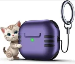 AirPods 第3世代用 シリコン保護ケース〔パープル〕★耐衝撃・カラビナ付★