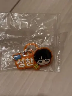 RIIZE ぷっくりめじるしアクセサリー ソンチャン ガチャガチャ